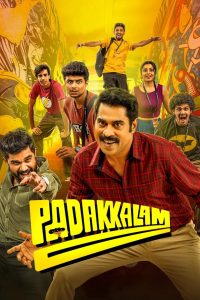 Padakkalam 2025 ORG Hindi Dubbed Watch Online Free Download