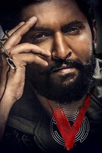 V 2020 ORG Hindi Dubbed Full Movie Watch Online Free Download