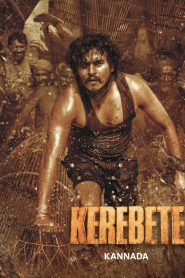 Kerebete 2024 ORG Hindi Dubbed Watch Online Free Download