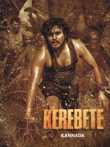 Kerebete 2024 ORG Hindi Dubbed Watch Online Free Download