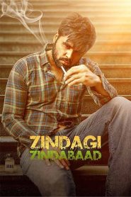 Zindagi Zindabaad 2023 Punjabi Full Movie Watch Online Free Download