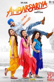 Ambarsariya 2016 Punjabi Full Movie Watch Online Free Download