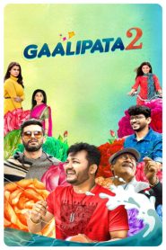Gaalipata 2 2022 ORG Hindi Dubbed Full Movie Watch Online Free Download