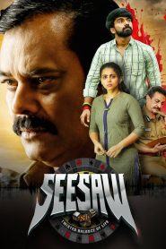 See Saw 2025 ORG Hindi Dubbed Full Movie Watch Online Free Download