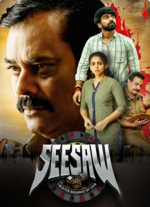 See Saw 2025 ORG Hindi Dubbed Full Movie Watch Online Free Download