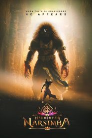 Mahavatar Narsimha 2025 Hindi Animated Movie Watch Online Free Download