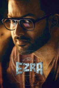 Ezra 2017 ORG Hindi Dubbed Full Movie Watch Online Free Download
