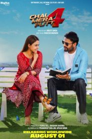 Chal Mera Putt 4 2025 Punjabi Full Movie Watch Online Free Download
