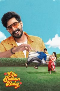 Oho Enthan Baby 2025 ORG Hindi Dubbed Full Movie Watch Online Free Download