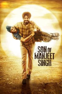 Son of Manjeet Singh 2018 Punjabi Full Movie Watch Online Free Download
