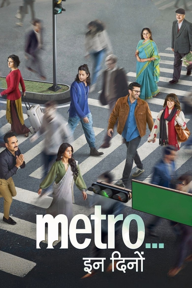 Metro… In Dino 2025