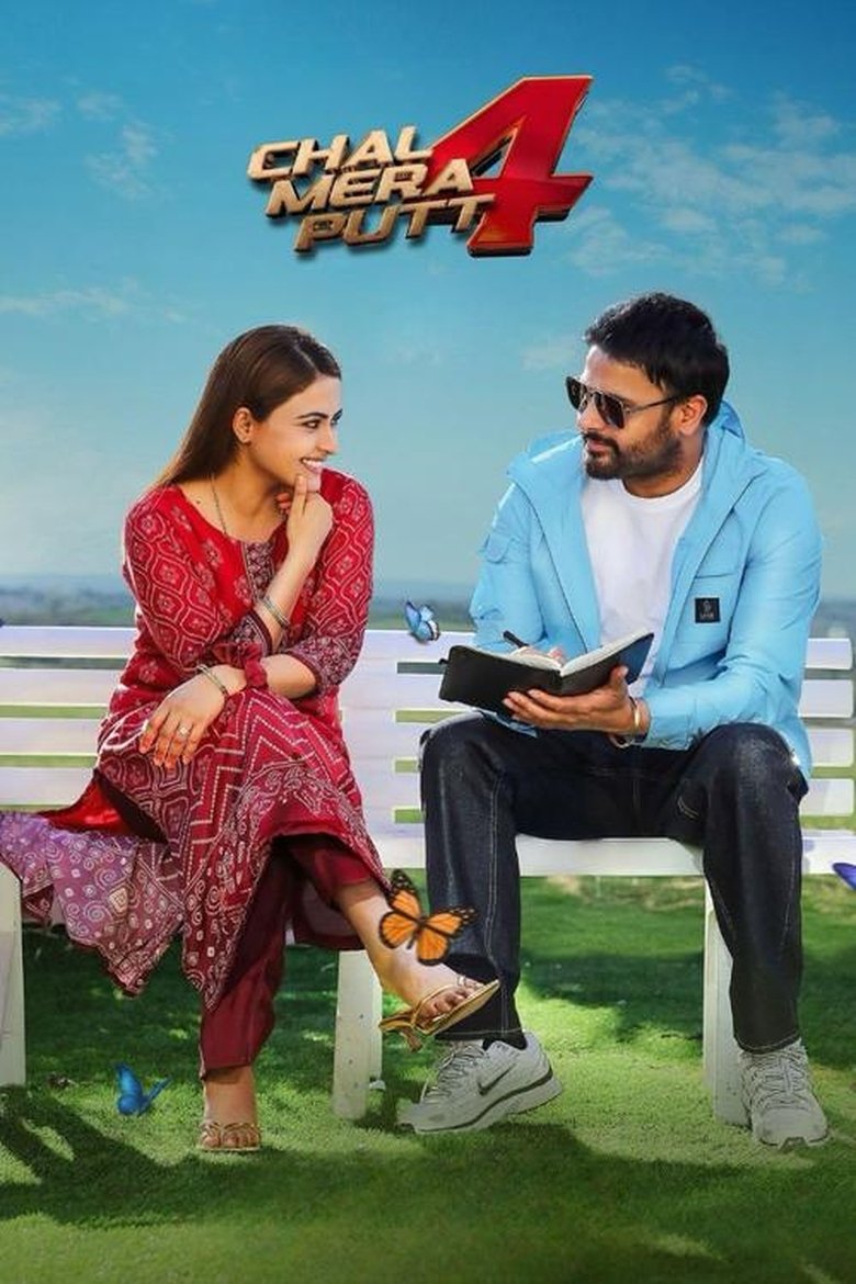 Chal Mera Putt 4 2025 Punjabi Full Movie Watch Online