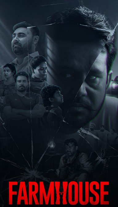 Farmhouse 2025 Punjabi Movie