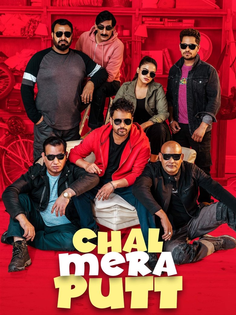 Chal Mera Putt 2019 Punjabi Full Movie Watch Online