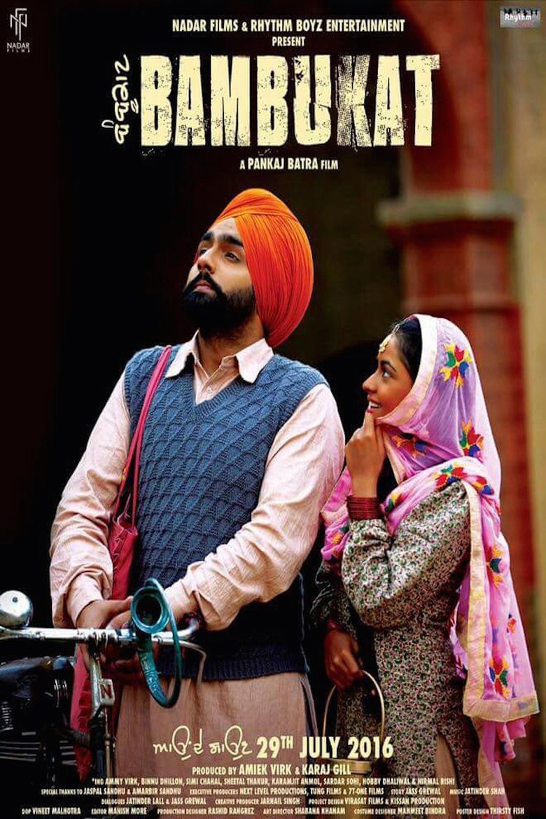 Bambukat 2016 Punjabi Full Movie Watch Online