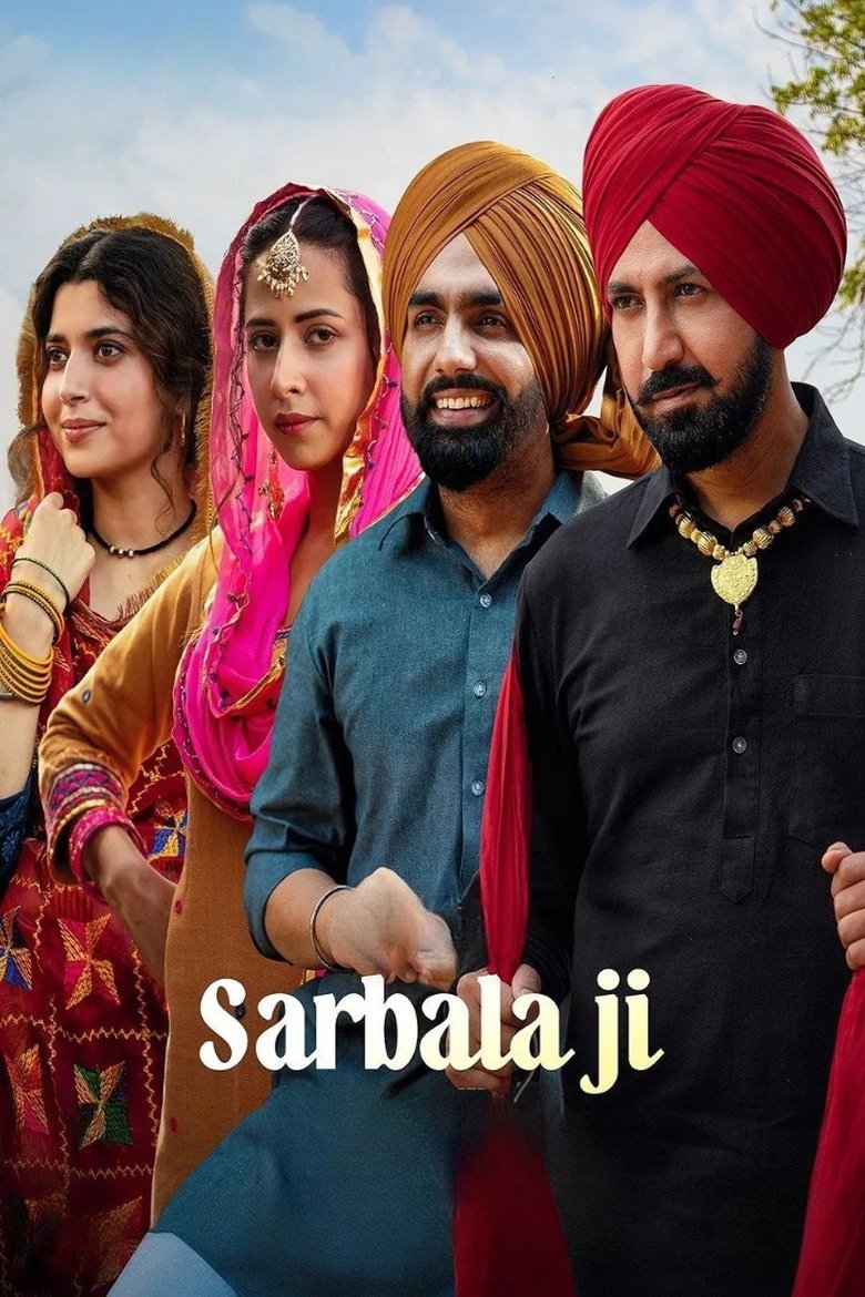 Sarbala Ji 2025
