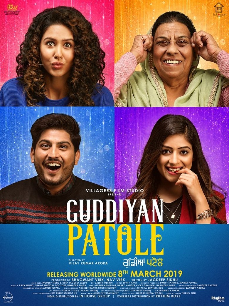 Guddiyan Patole 2019 Punjabi Full Movie Watch Online