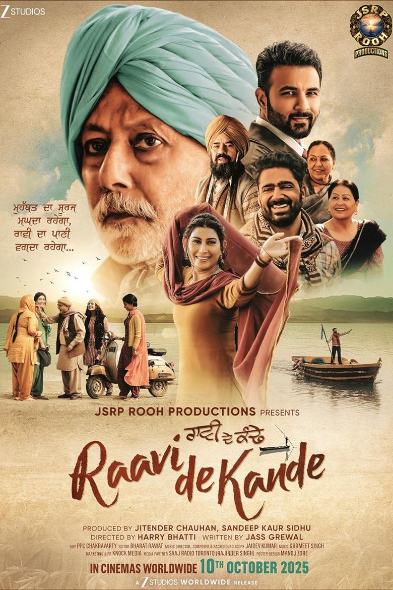 Raavi de Kande 2025 Punjabi Full Movie Watch Online
