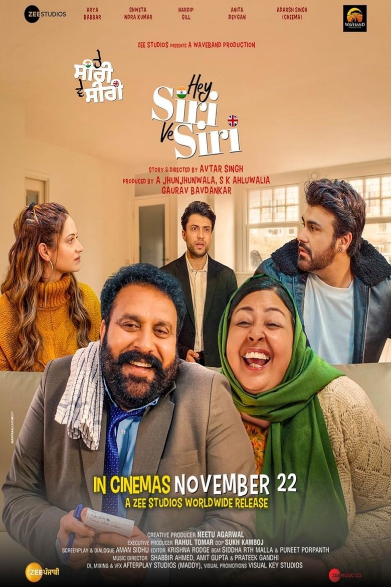 Hey Siri Ve Siri 2024 Punjabi Full Movie Watch Online